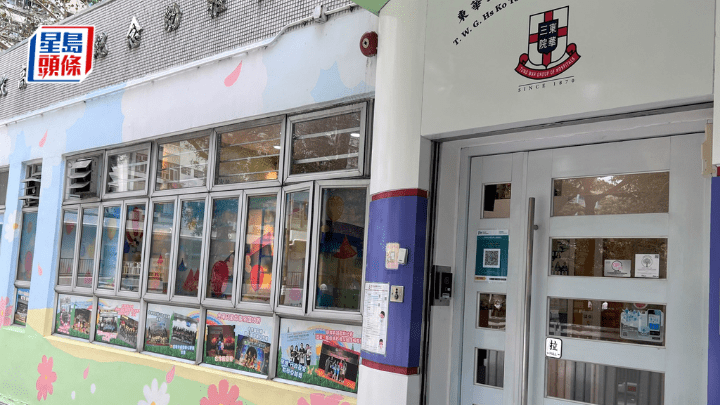 營辦18間幼稚園的東華三院表示，屬下所有幼稚園均有參加幼教計劃。 網上圖片