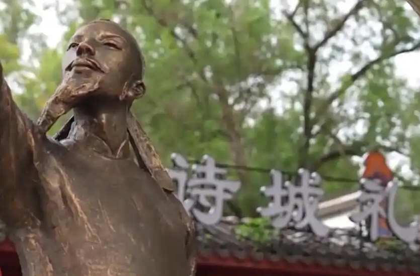 《長安三百里》點燃李白尋蹤遊。 央視截圖 《長安三百里》點燃李白尋蹤遊。 央視截圖