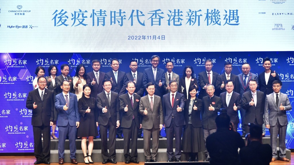 灼見名家今日舉行論壇暨八週年慶典。陳極彰攝
