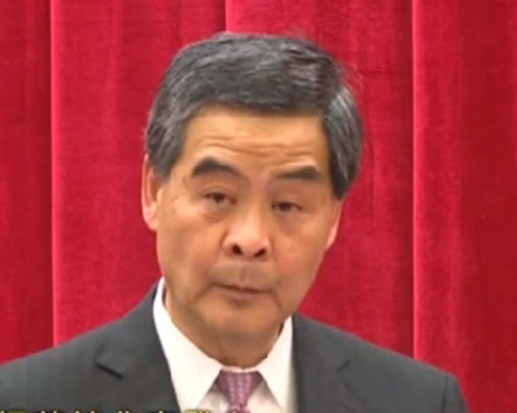 梁振英香港基本法實施二十周年座談會上發言。