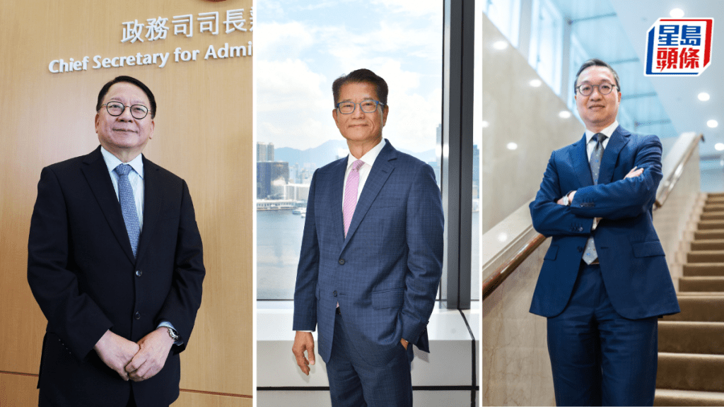 左起:政務司司長陳國基、財政司司長陳茂波、律政司司長林定國。資料圖片
