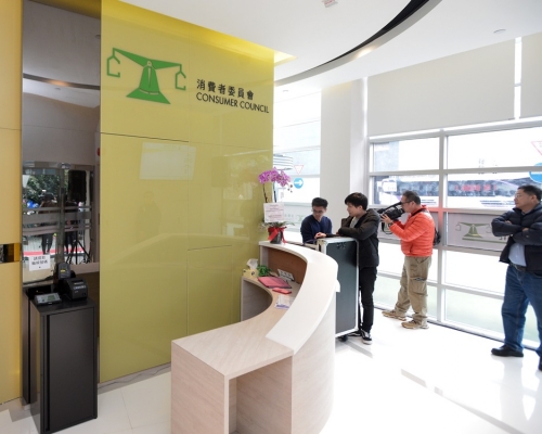 消委會將於書展向已接種新冠疫苗入場者送《選擇》月刊。資料圖片