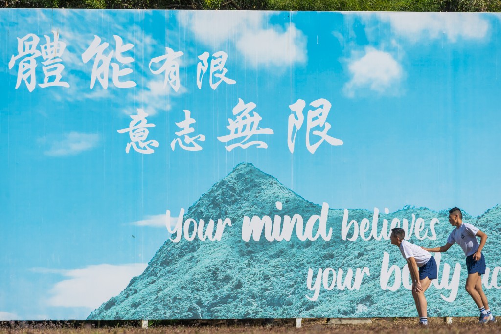 《郭Sir!學警A班到齊!》劇照。 《郭Sir!學警A班到齊!》劇照。