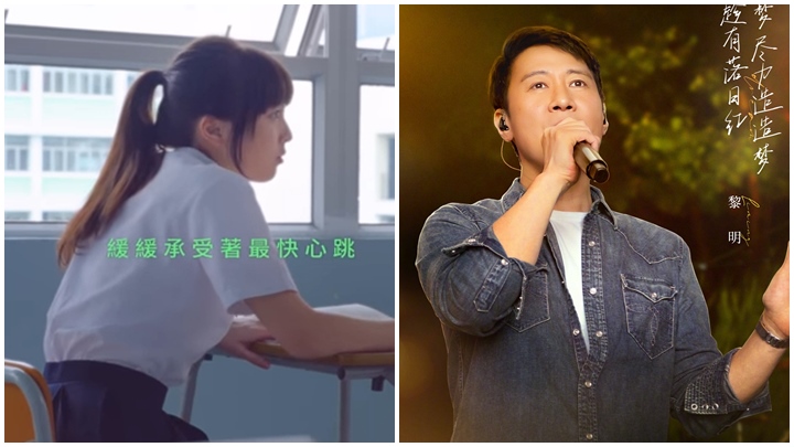 黎明參加央視節目之餘,繼續為新人出歌。