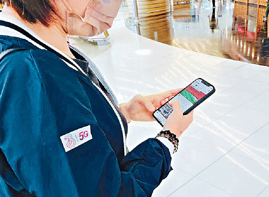 ■電訊商推出新職位，聘請員工四圍測試網絡找出盲點，以完善及優化5G網絡，提升用戶體驗。

