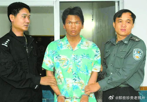 马加爵以铁锤残忍击杀4名同学，被判死刑。