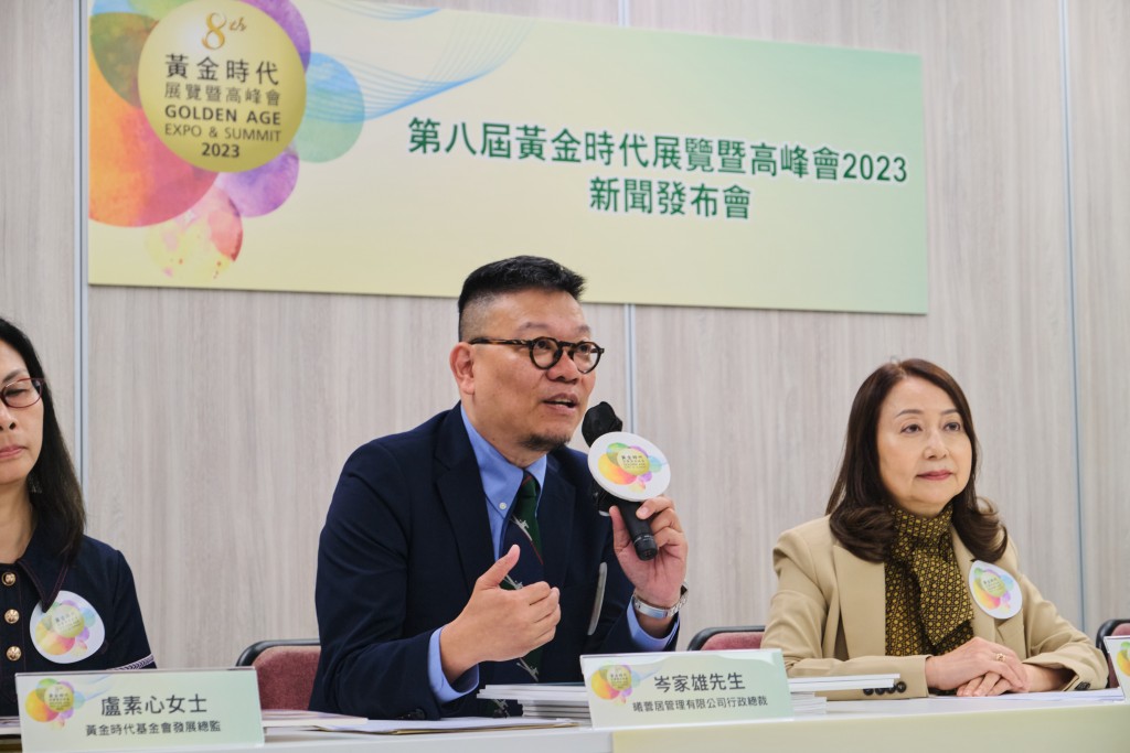 曦蕓居管理有限公司行政總裁岑家雄表示「曦蕓居」為市場上香港首間「醫社合一」高端長者房屋。