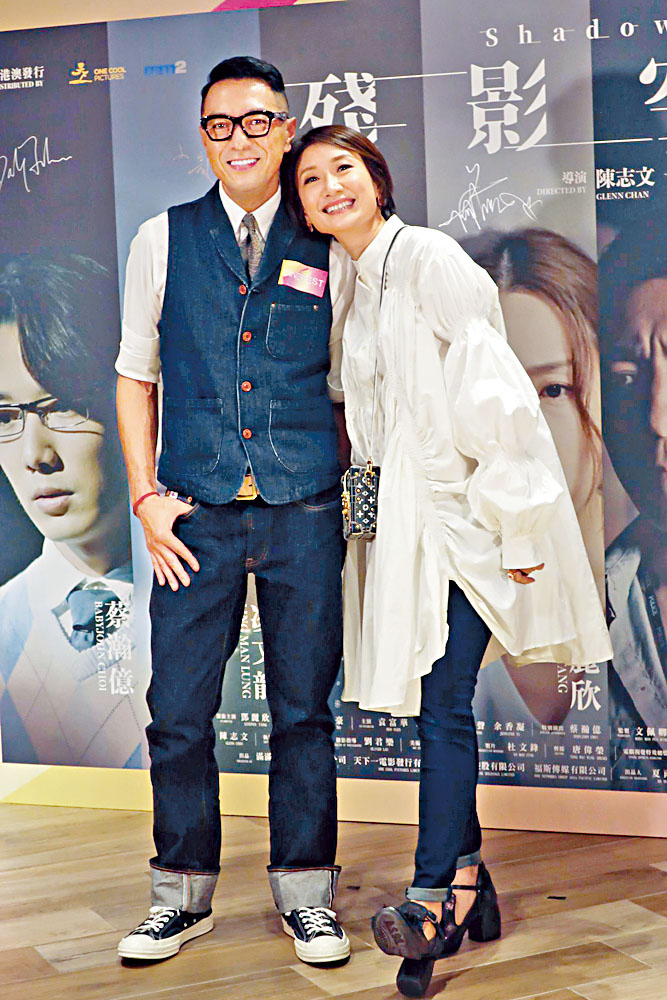 黑仔日前為老婆炮製生日兼結婚周年驚喜，可惜被工人姐姐「炒禍」。