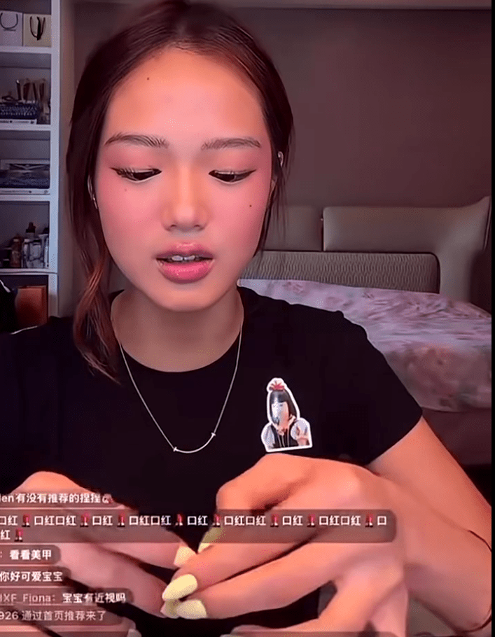 近日張思捷在與粉絲直播時，卻發生了一段小風波。