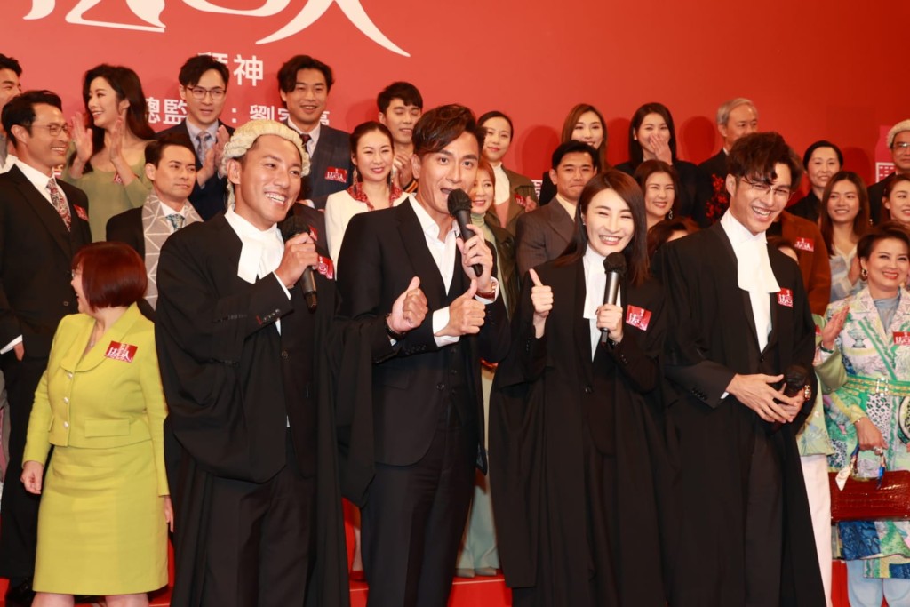 張頴康、馬國明、林夏薇、黃嘉樂在新劇擔當主角。