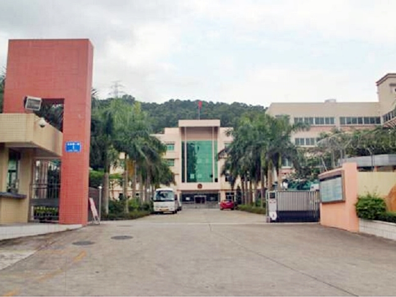 12名涉嫌偷渡台灣的反修例暴力示威者,仍被扣留在深圳鹽田看守所。