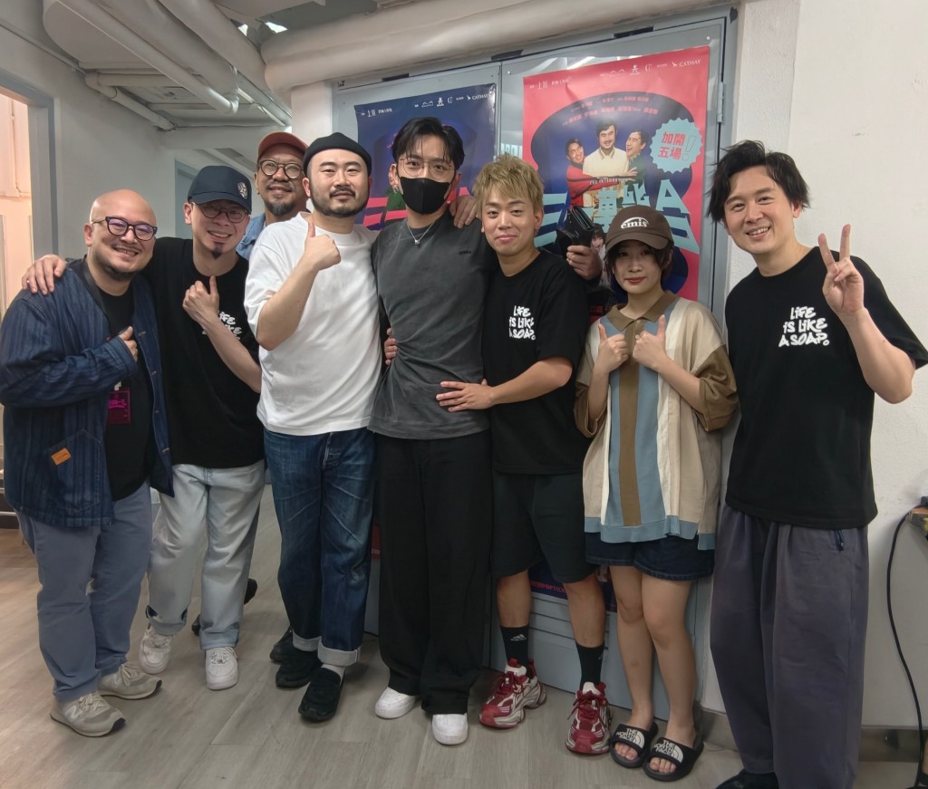 Edan極度推薦。