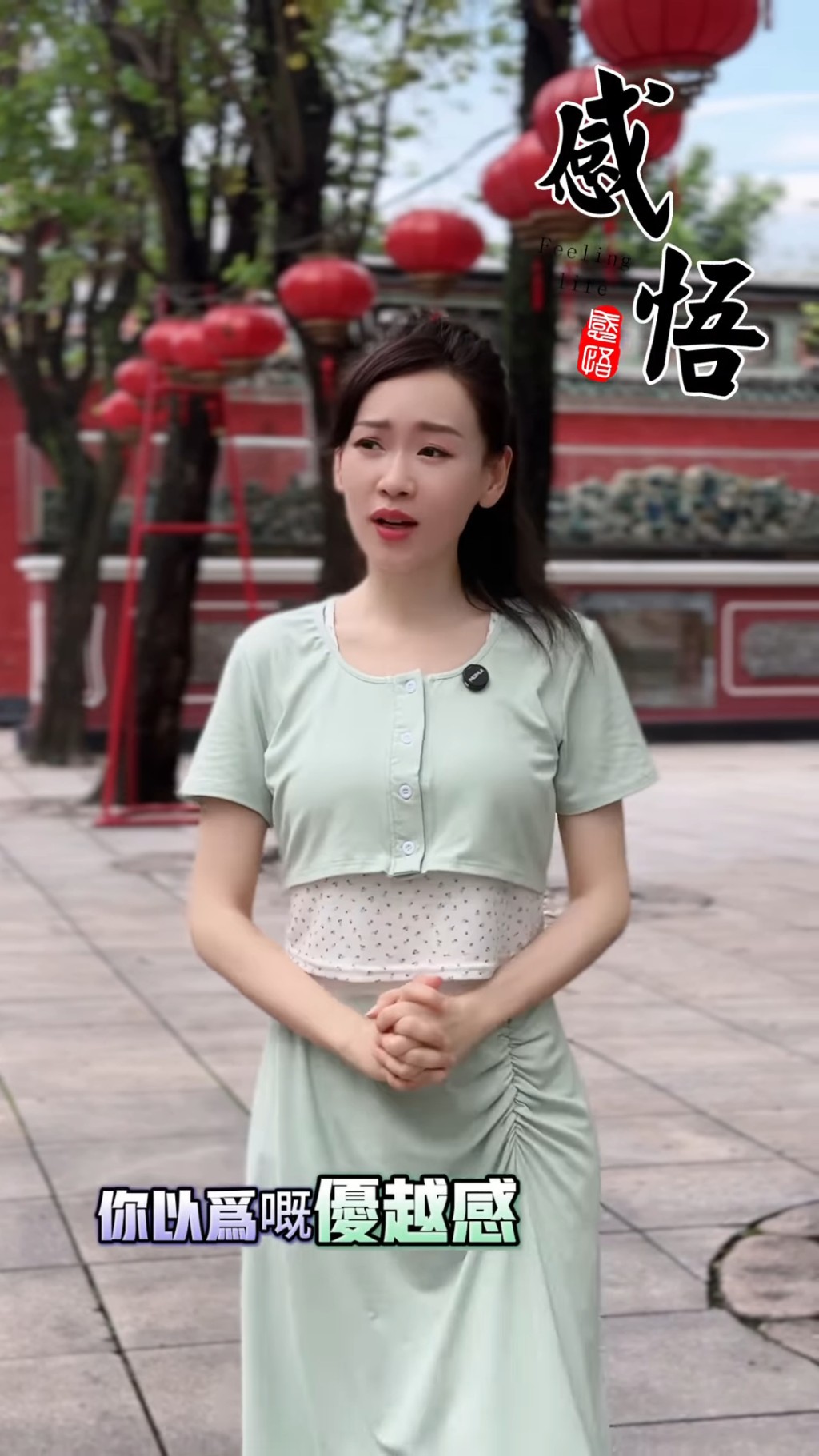 楊思琦今日拍片大反擊。 楊思琦今日拍片大反擊。
