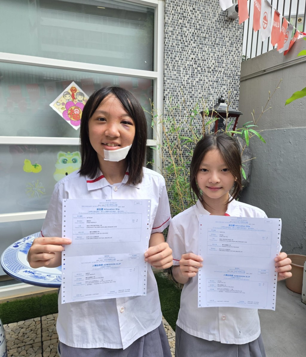 嶺南大學香港同學會小學今年升中派位成績理想,近70%同學獲派英中。(圖片來源:嶺南大學香港同學會小學) 嶺南大學香港同學會小學今年升中派位成績理想,近70%同學獲派英中。(圖片來源:嶺南大學香港同學會小學)