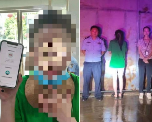 四川一名女子涉將檢測結果改圖並惡作劇,被行政拘留5日。內地封面新聞圖片