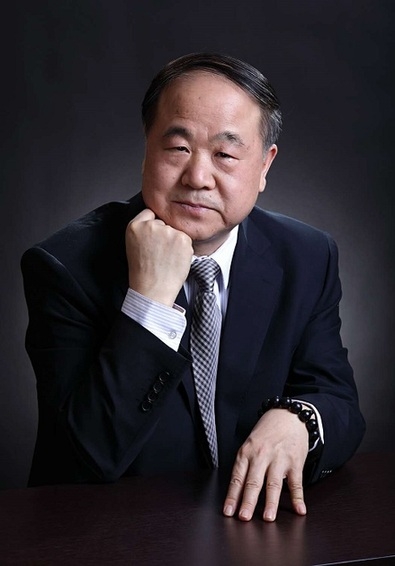 諾貝爾文學獎得主莫言。 新華社