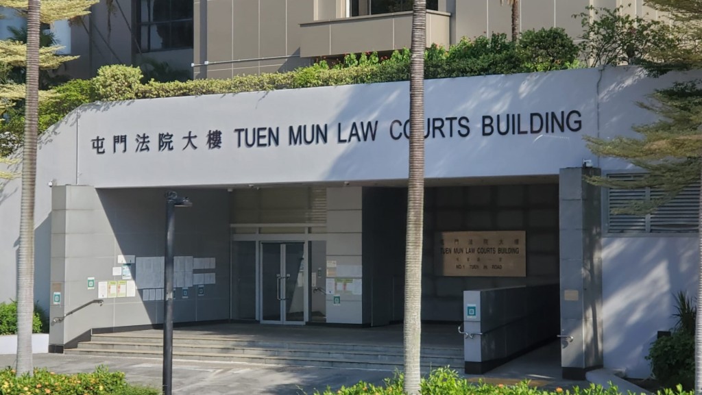 案件今日於屯門裁判法院提堂。