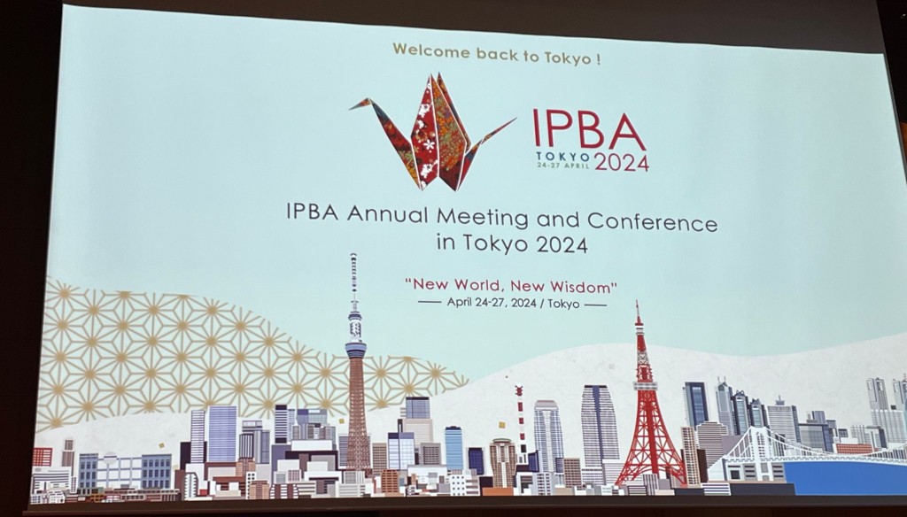 環太平洋律師協會年會暨會議於日本東京揭開序幕。