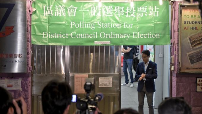 区议会选举将于下月10日举行。资料图片
