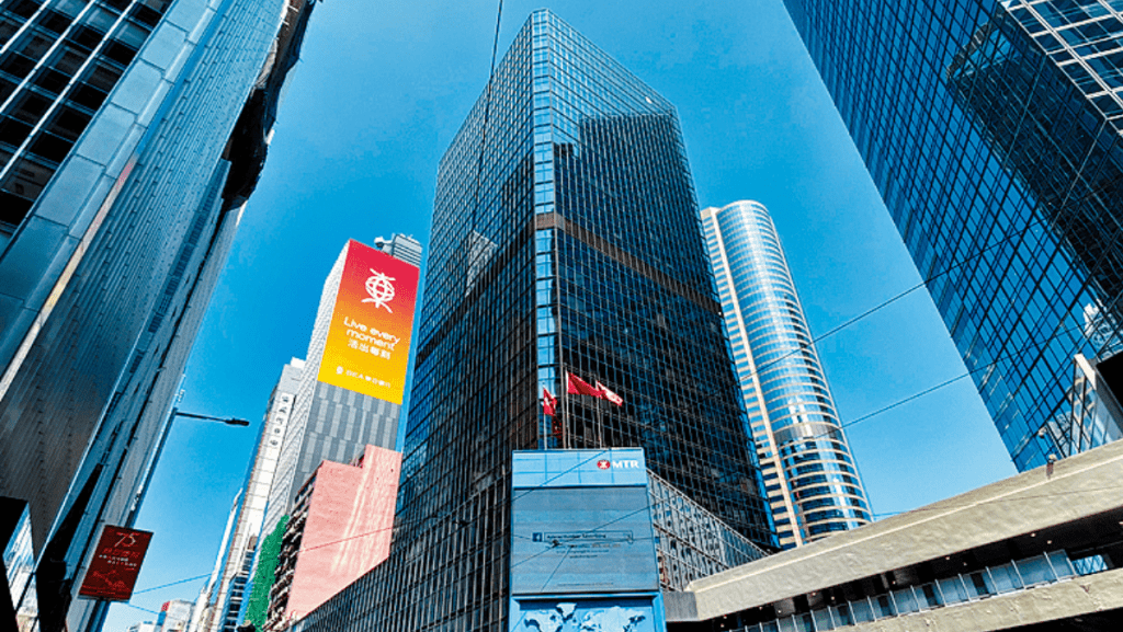 中環環球大廈單位2883萬易手 馬亞木家族沽貨 20年升值1.4倍