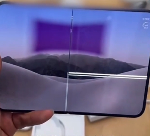 iPhone Duo屏幕灾情。 小红书