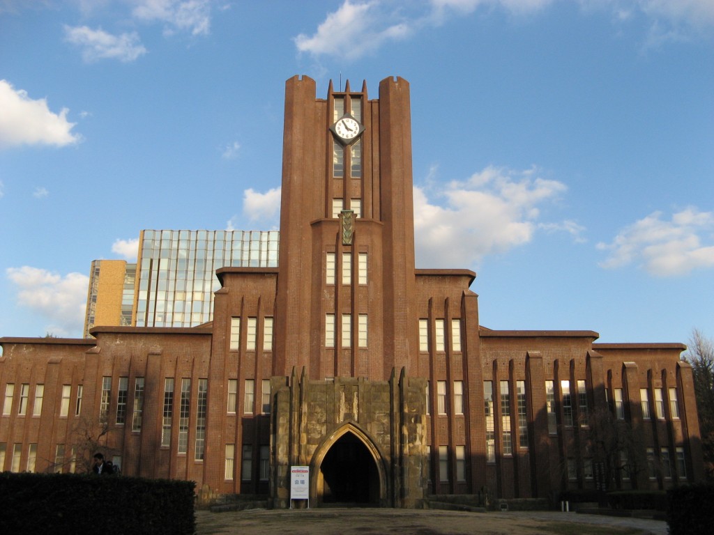 东京大学近年国际排名持续低迷，在QS大学排名已连续4年下跌。（资料图片）