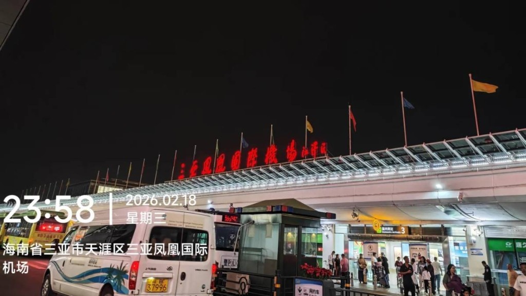 海南返程交通告急，部分機票逼近萬元。小紅書＠山渣小姐姐