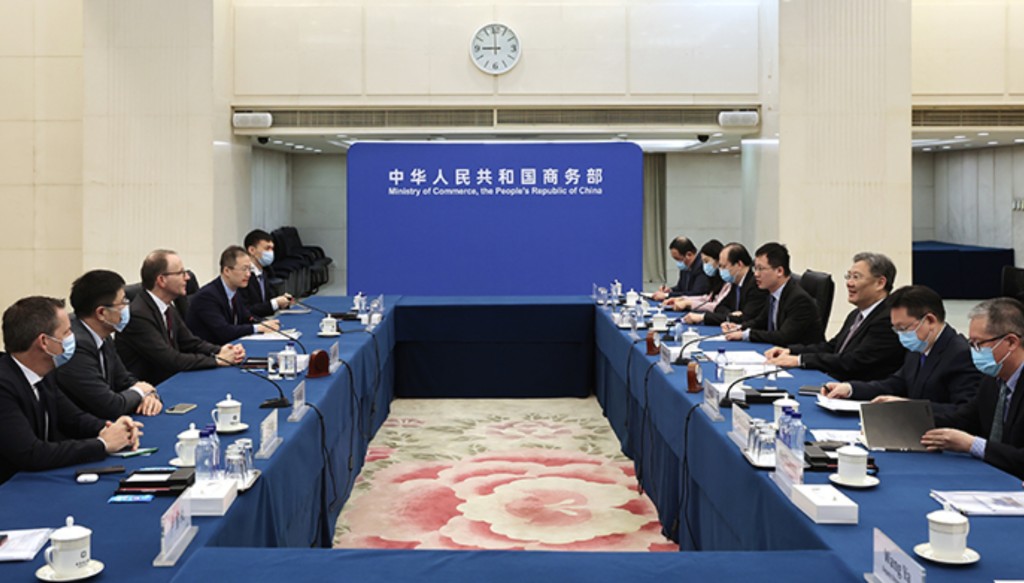 商務部部長王文濤一連4天分別會見11家外企高官。(商務部網站)