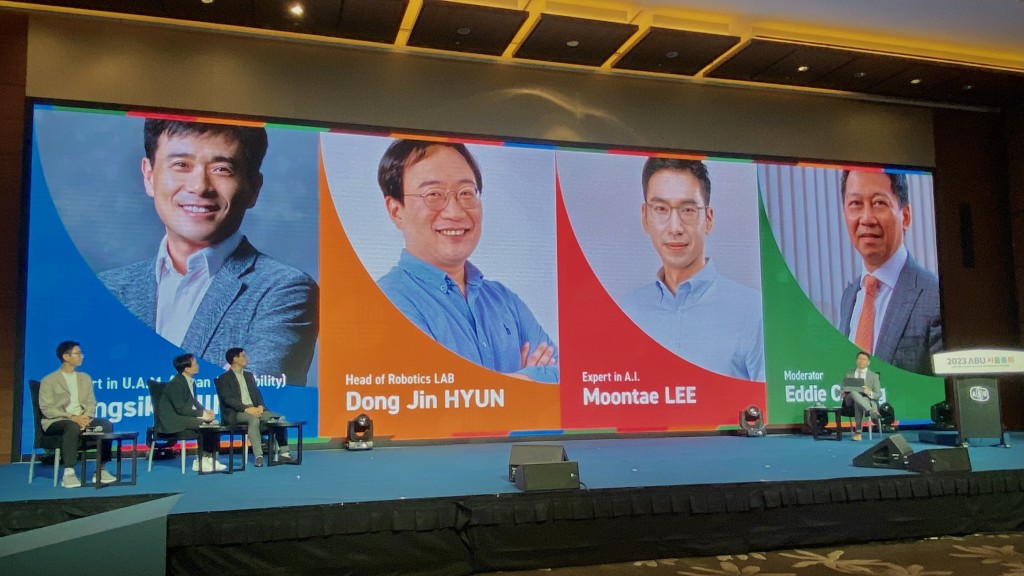 會議探討亞太地區廣播業在技術及環保議題下的可持續發展課題。港台提供