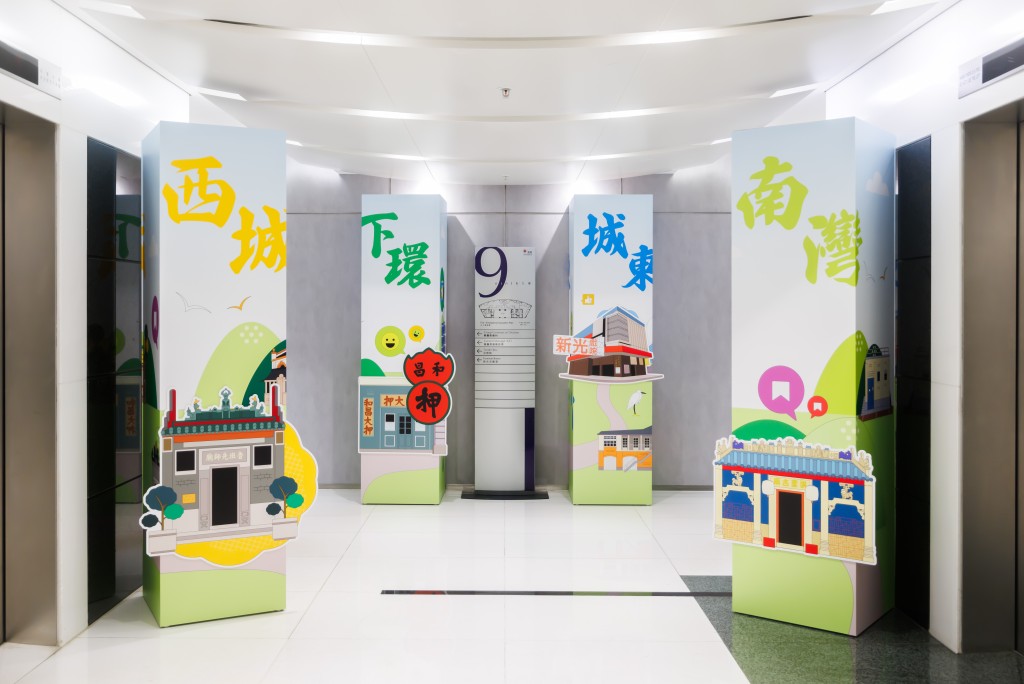 大型主題藝術裝置匯聚港島四區的特色地標與社區故事,讓參加者在啟程前率先感受各區獨特的人文魅力與歷史底蘊。 大型主題藝術裝置匯聚港島四區的特色地標與社區故事,讓參加者在啟程前率先感受各區獨特的人文魅力與歷史底蘊。