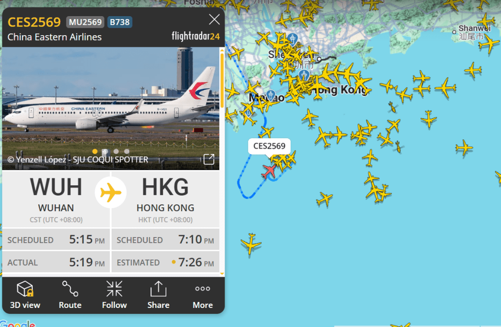 今日傍晚6時至8時期間，多班航機需要在香港附近上空盤旋多圈。Flightradar24