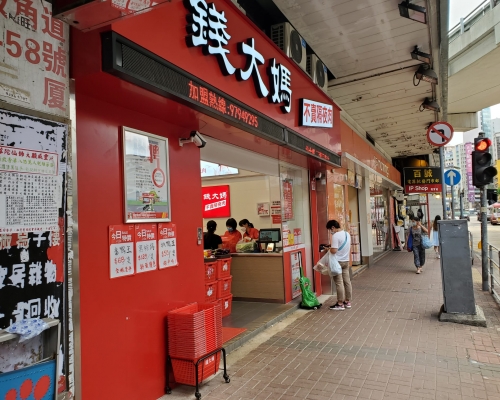 旺角「錢大媽」分店一批生果被人偷走。
