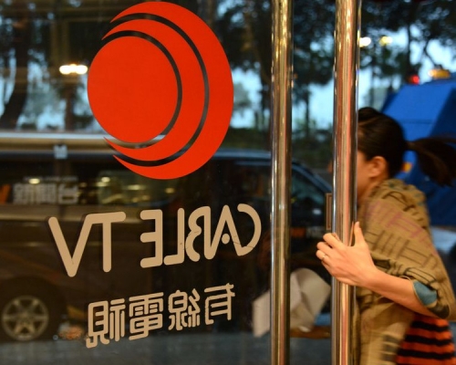 有線過去半年出現不明朗因素,趙應春指超過10%員工流失。資料圖片