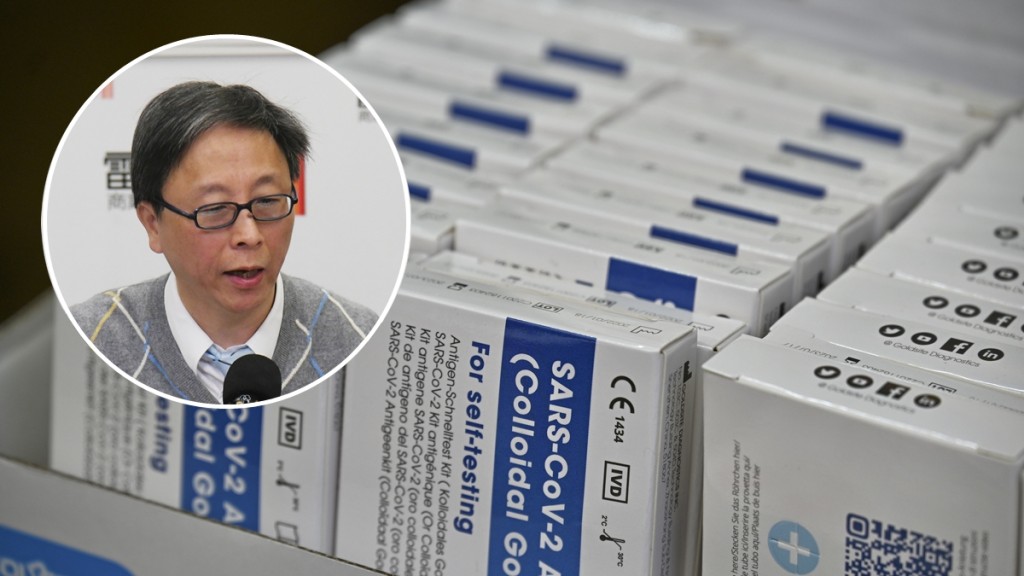何栢良建議持有「免針紙」市民進入列表處所出示快測陰性結果。資料圖片