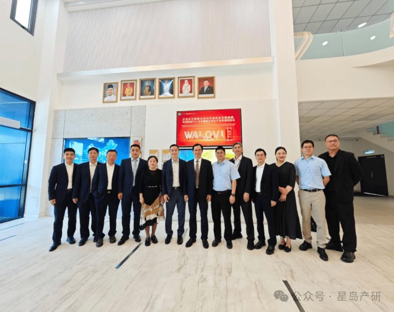 2025年上半年,廣藥集團陳傑輝一行與寶鋼包裝、P.C.I.罐裝高管合作交流。 2025年上半年,廣藥集團陳傑輝一行與寶鋼包裝、P.C.I.罐裝高管合作交流。