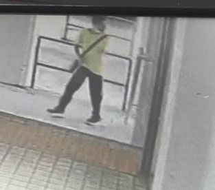 該名可疑男子。