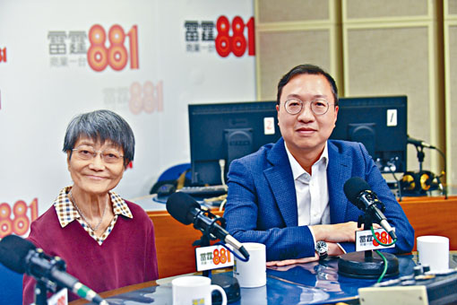 ■余黎青萍（左）及林定國反對暴力。