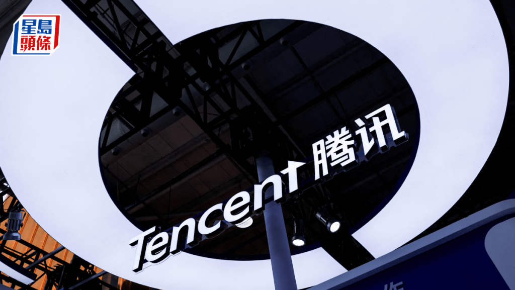 騰訊第四季經調整純利增17%符預期 擬減少回購 資金加大AI投資