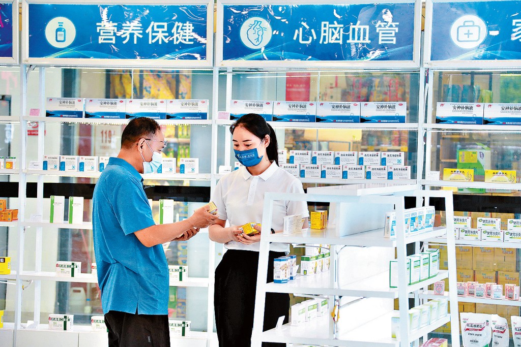 河南鄭州市民諮詢藥品種類。