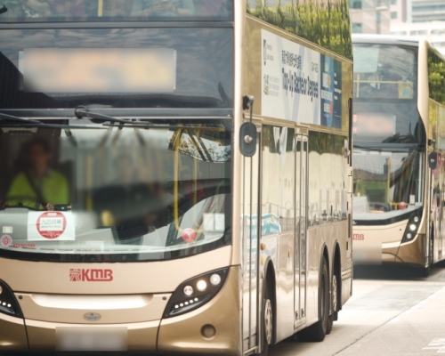 車長網上尋失主。資料圖片