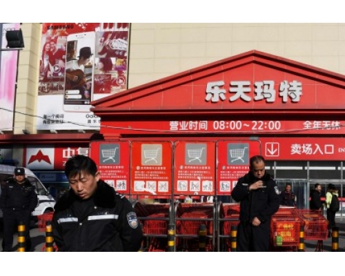 樂天受中國民眾抵制。