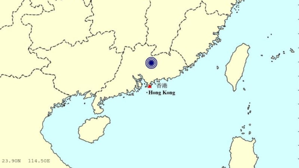 廣東河源發生3.7級地震 香港有震感。天文台圖片
