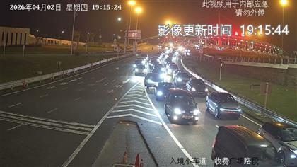 往珠海車輛晚上7時許大排長龍。 往珠海車輛晚上7時許大排長龍。