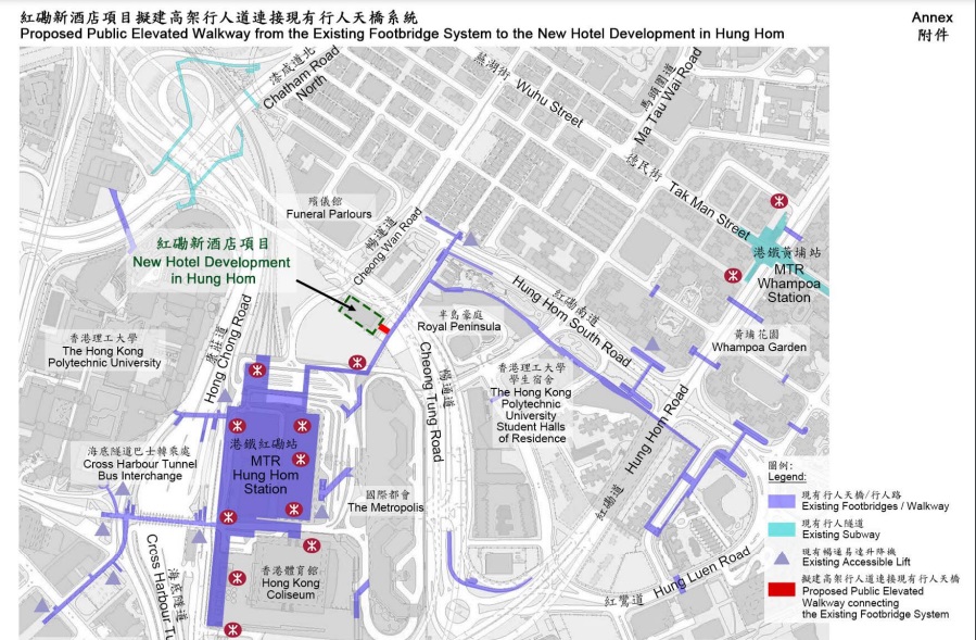 擬議行人通道連接港鐵紅磡站的有蓋行人網絡至鄰近一個酒店項目。發展局圖片