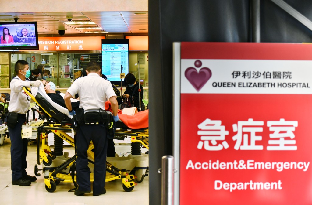 医管局呼吁，非紧急的病患者应避免使用急症室，尽量向家庭医学门诊、私家医生及私家医院的24小时门诊求诊。