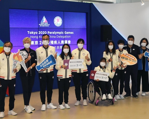 港鐵將向參加殘奧會的港隊運動員送出免費車票。資料圖片