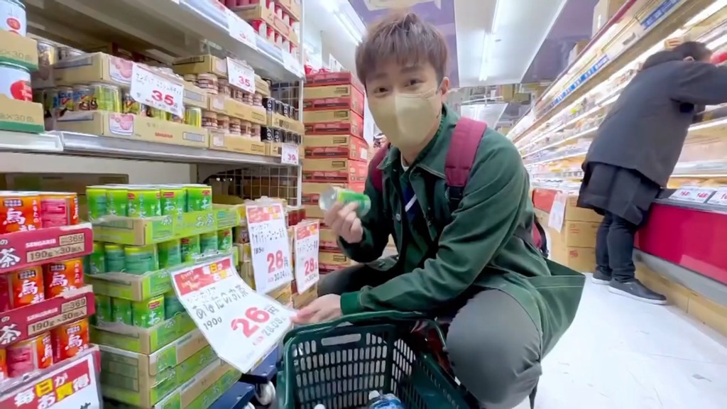 日本上野业务超市扫平货