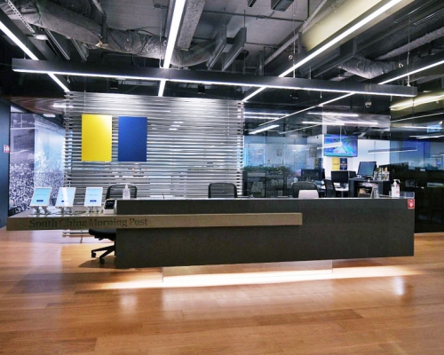 消息指有《南華早報》員工初步確診新冠肺炎。 資料圖片