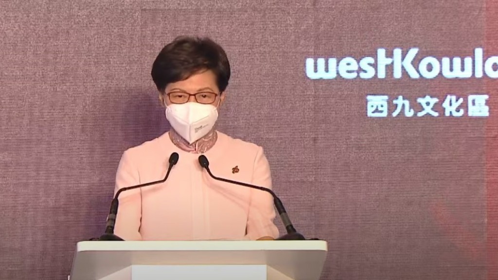 行政長官林鄭月娥表示，作為香港故宮文化博物館的倡議者及推動者，對該館開幕感到無比興奮。直播截圖