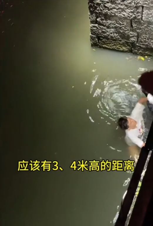 杭州男子高陽冒險救人反被對方投訴，感到寒心。抖音＠上饒日報